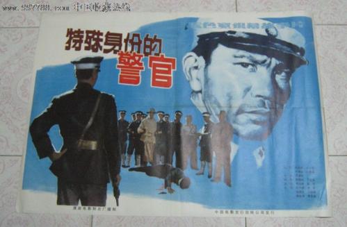 怎么做假明爱社区书院毕业证