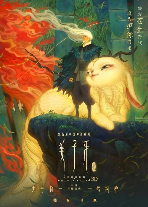 制作玛丽伍德大学文凭